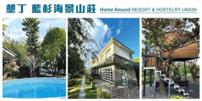 Kenting Resort